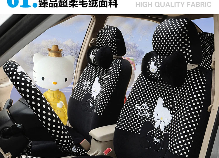 Женская Мода года, милый мультяшный рисунок hello kitty, розовый универсальный чехол для сиденья автомобиля