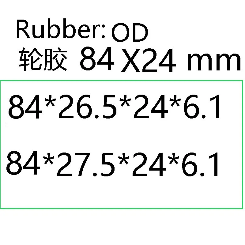 84x24 mm Replacment счетчик багажа колеса диаметр 45* 19 мм с оси 4 шт - Цвет: 84x24 mm