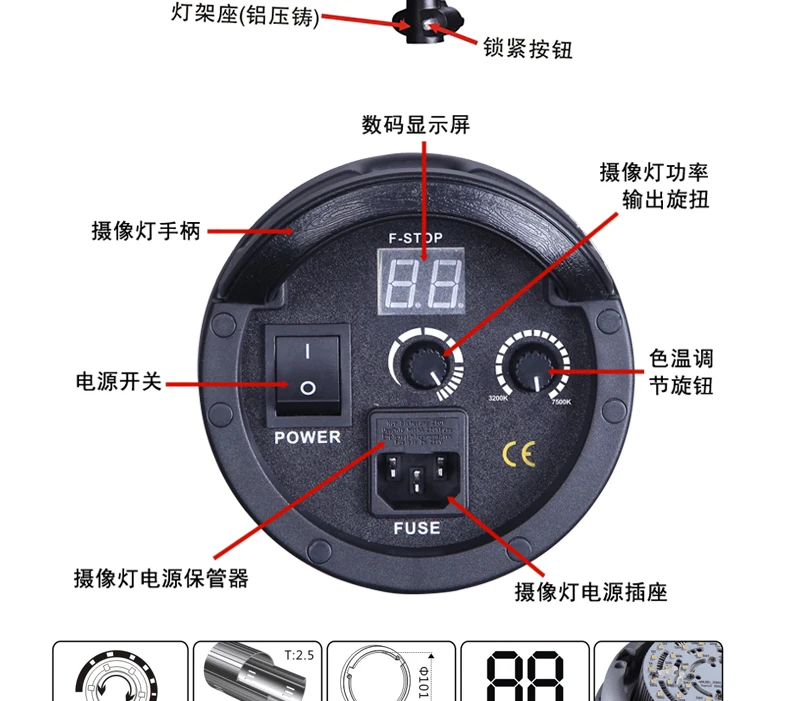 

NiceFoto dual power led lighting led-1500ad 3200k-7500k remote control 150w flash light head