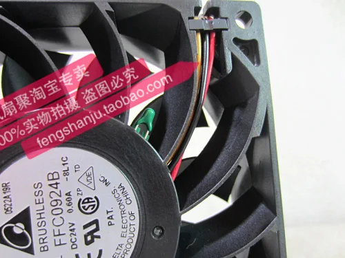 

Original Delta FFC0924B 24V 0.60A 9CM 9225 temperature controlled large air volume cooling fan