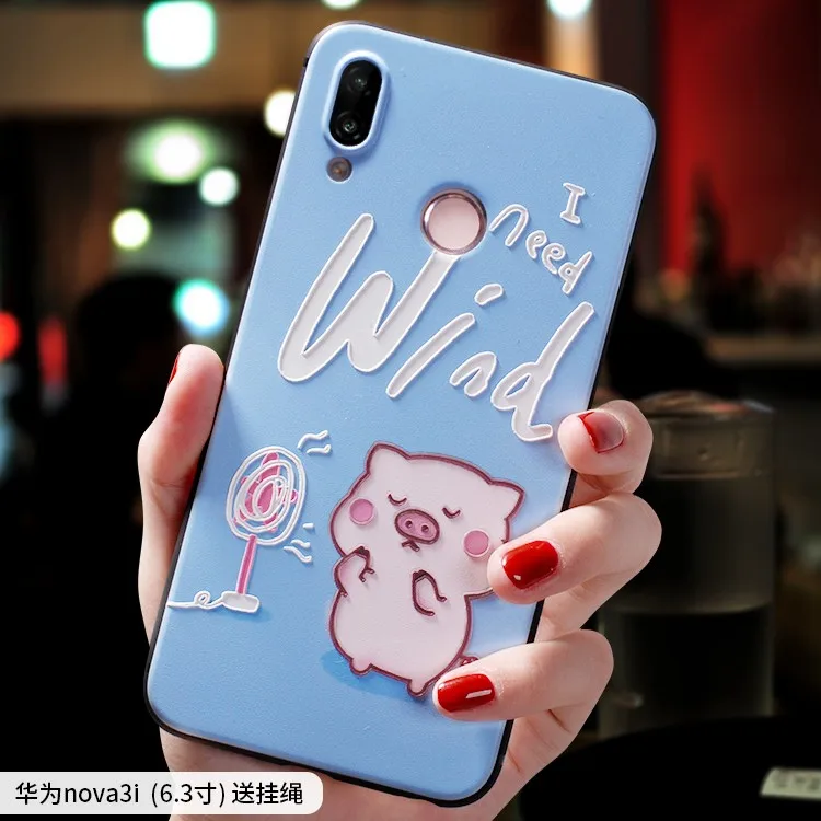 Chinese panda mineral water Cartoon painting embossed Relief case For Huawei nova 3i 3e 3 cover FOR 2 plus 2s nova3 nova3i |