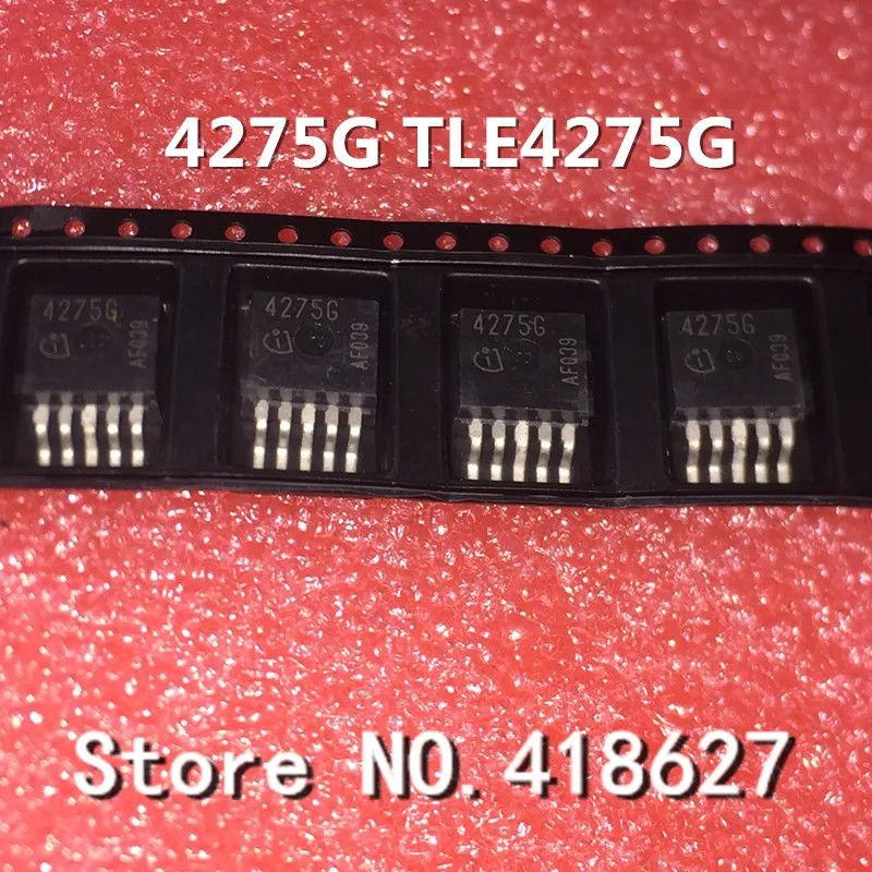 10 шт./лот 4275G TLE4275G TO263 TO 263 линейные регуляторы автомобильная плата компьютера чип