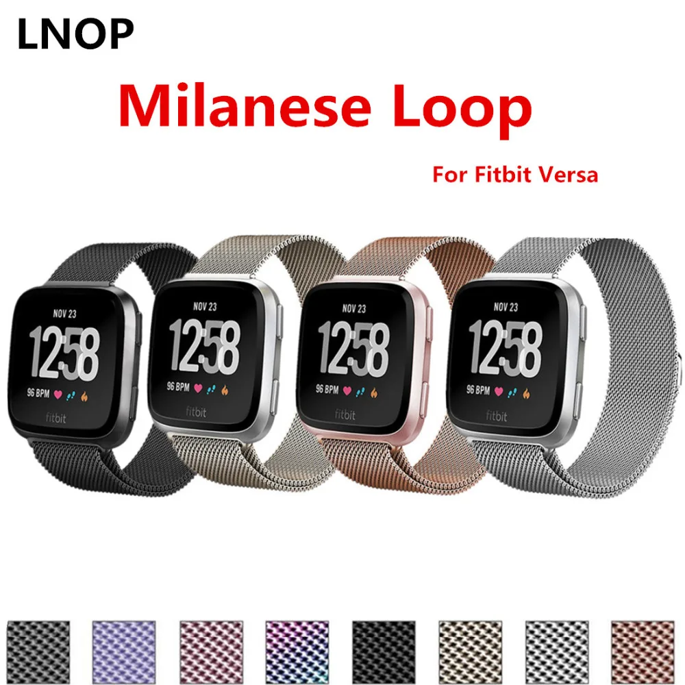 LNOP Milanese Loop band Для Fitbit Versa 2/versalite ремешок браслет из нержавеющей стали correa Band смарт-трекер аксессуары для часов