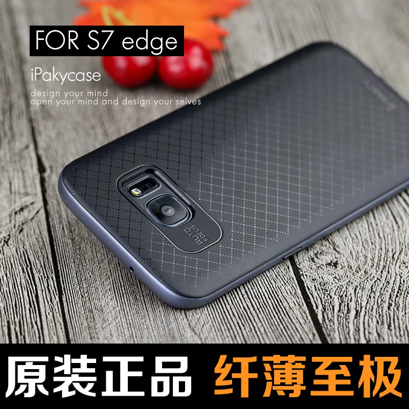 Новое поступление 100% оригинальный бренд ipaky высококачественный чехол для Samsung