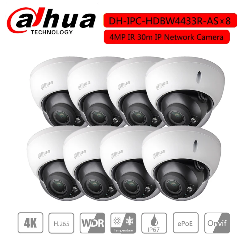 Оригинальная камера Dahua IPC-HDBW4433R-AS 4 МП IK10 IP67 аудио и сигнализация PoE HDBW4431R-AS обновлена до HDBW4433R-AS ip-сетевая камера