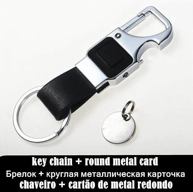 QOONG мужская кожаная цепочка для ключей на заказ, металлический автомобильный брелок, многофункциональный инструмент, светодиодный брелок для ключей, брелок для бутылок Y16 - Цвет: SET 2