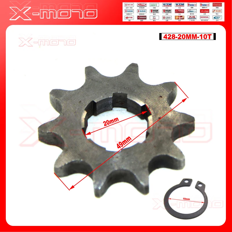 

428 10T Tooth 20mm ID Front Engine Sprocket for Stomp YCF Upower Dirt Pit Bike ATV Quad Go Kart Moped Buggy Scooter Motorcycle