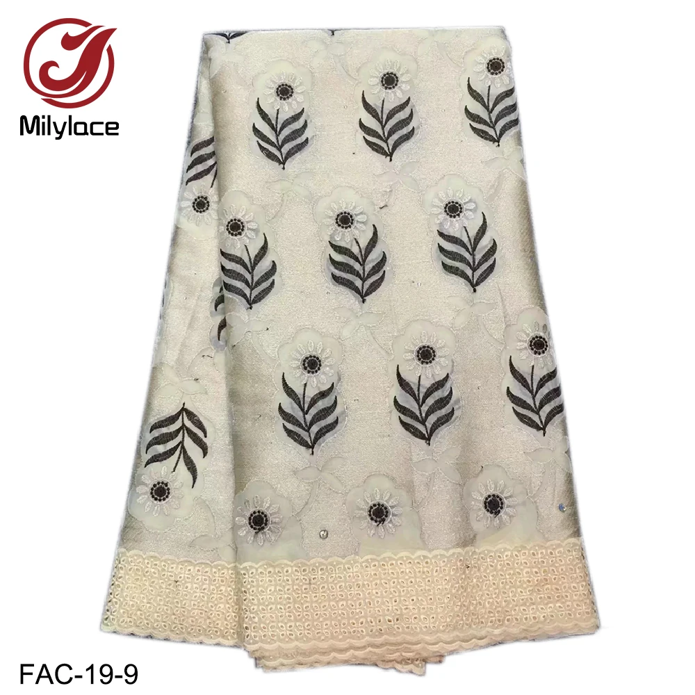 Milylace красивые швейцарские хлопковые кружевные ткани 5 ярдов вуаль кружева с