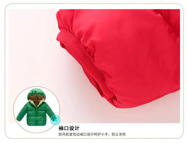 Новинка 2017 зимние куртки для маленьких мальчиков теплое пуховое пальто