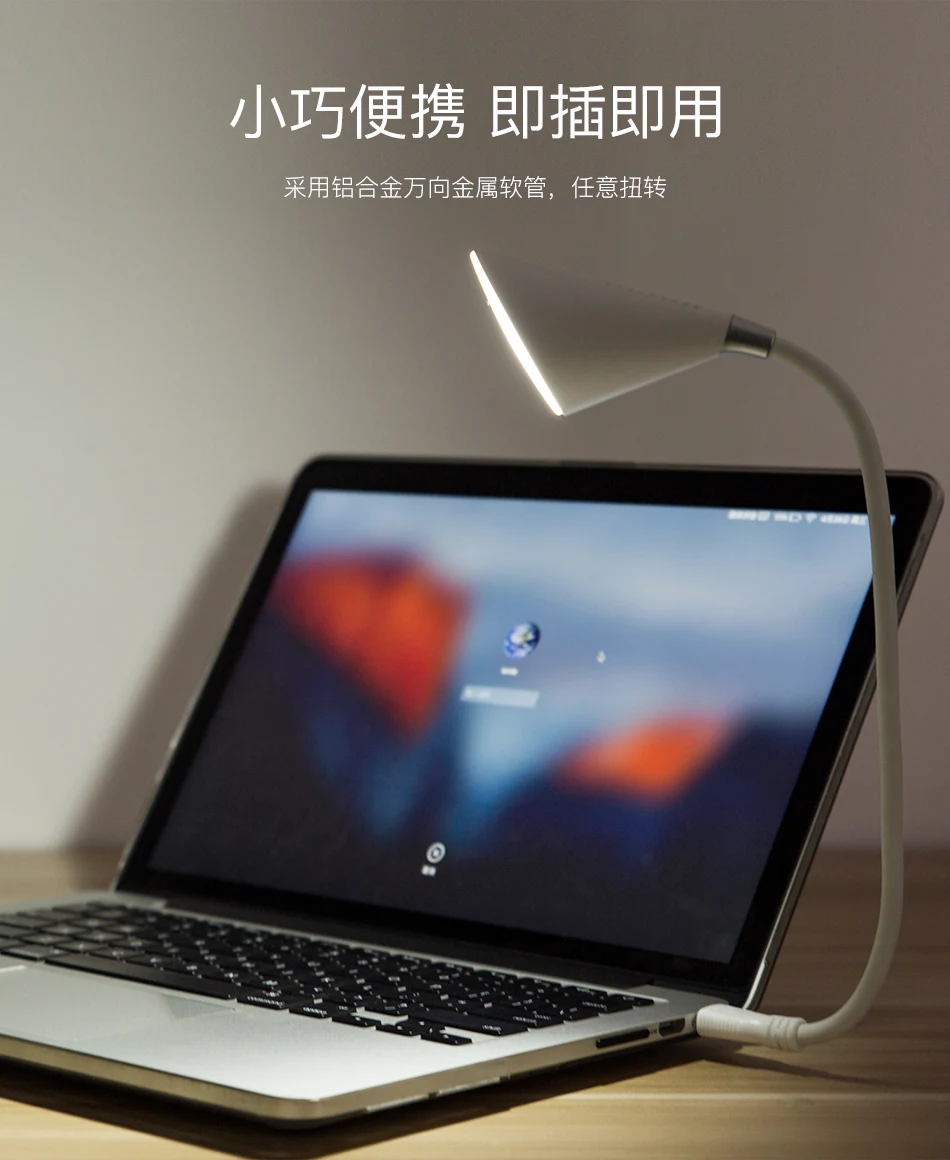 AWEI L10 usb LED освещение speaker беспроводной связи bluetooth громкоговоритель с сенсорный выключатель для чтения Кемпинг altavoz con iluminacion