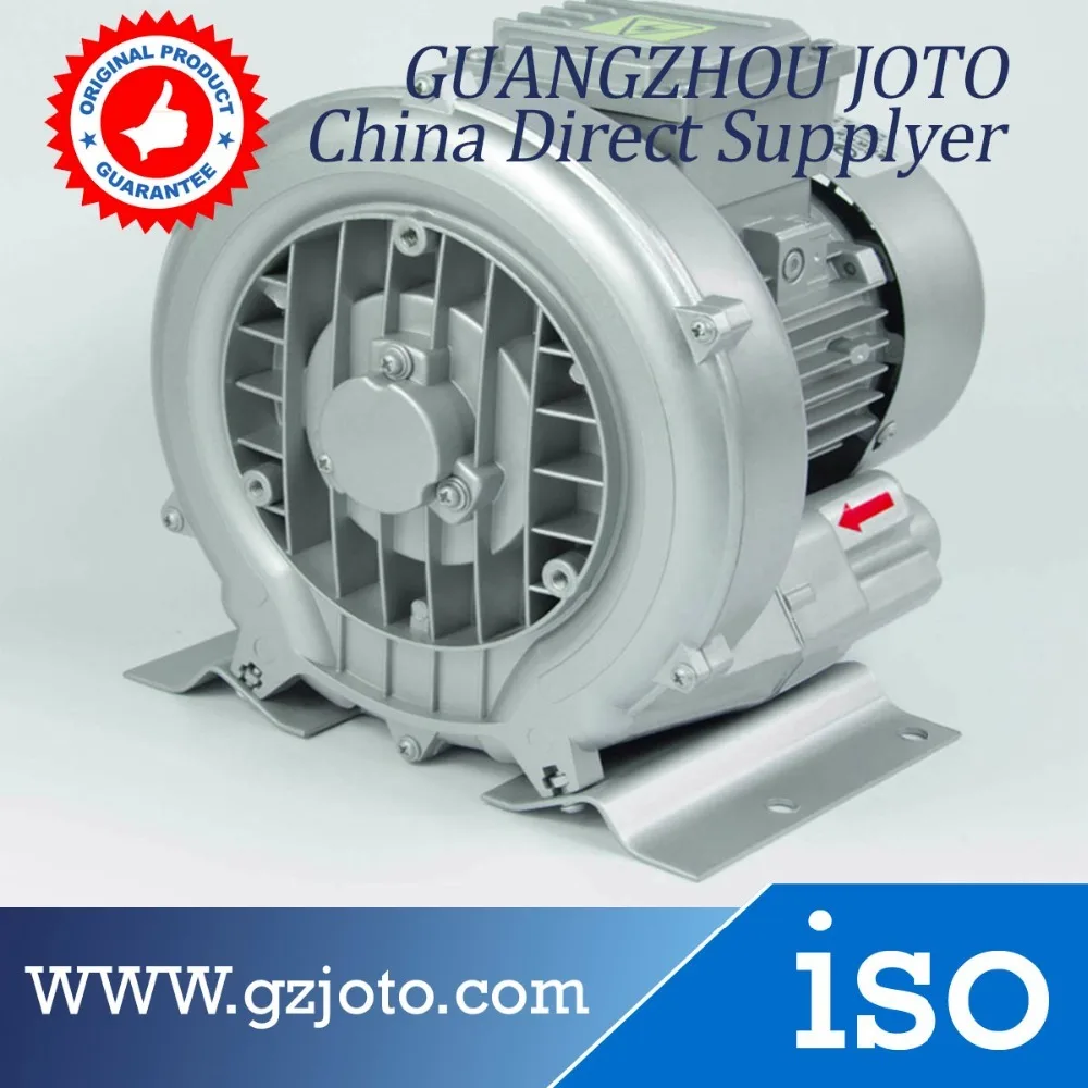 9.19HG 120 220v 50hz кольцевая воздуходувка 220V воздушный насос CNC маршрутизатор вакуумный