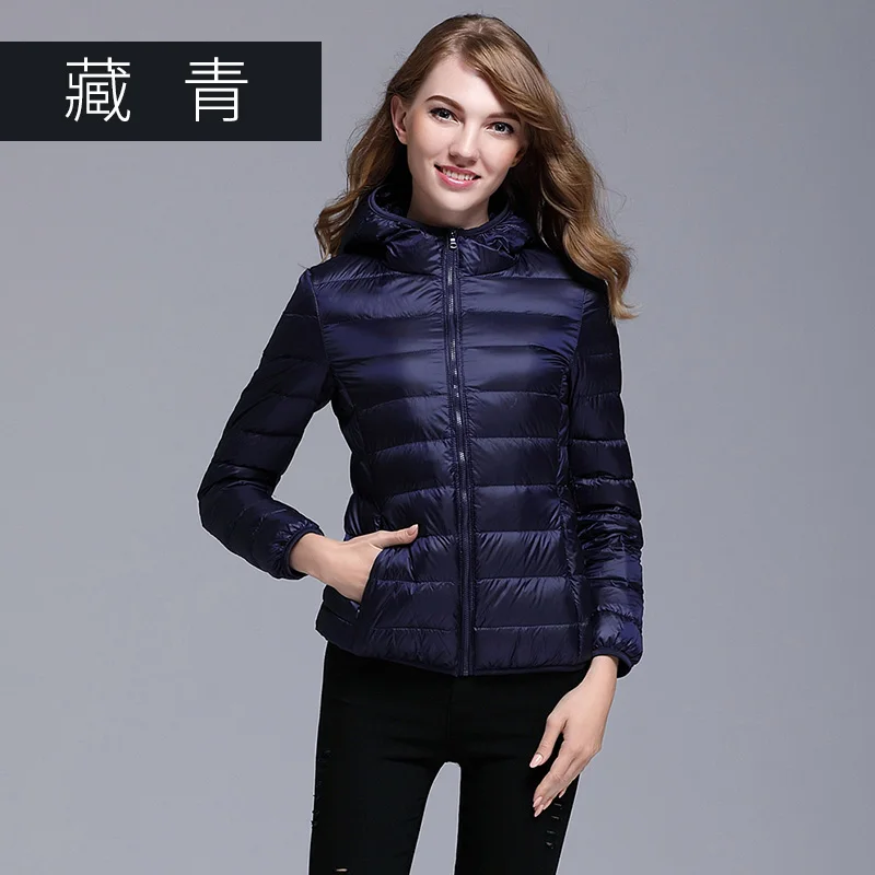 Женская светильник тка на белом утином пуху с капюшоном 14 цветов|coat down|coat fashioncoats