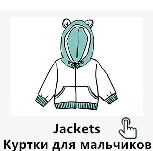 Весна-Осень, шерстяные кардиганы для маленьких девочек, вязаные куртки для девочек, детские свитера, пальто для девочек, вязаная одежда