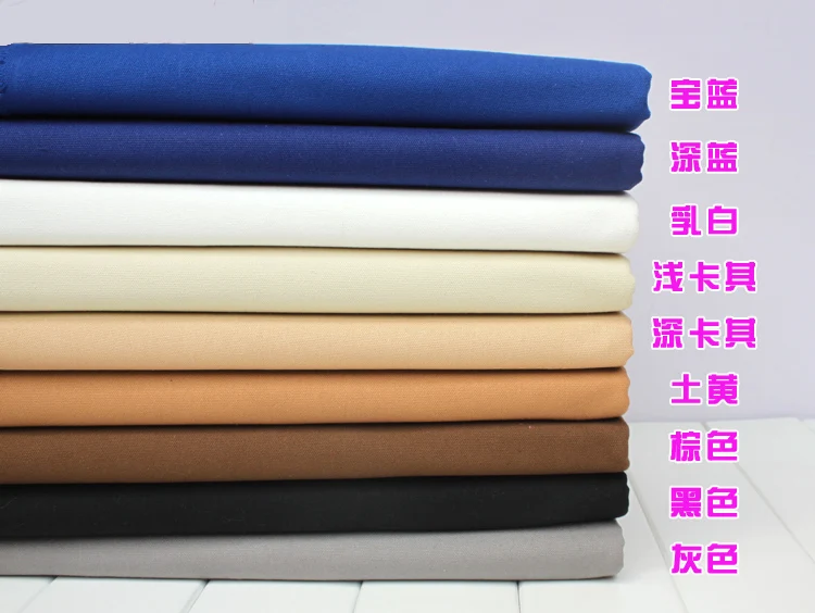 Толстый холст серый хлопок утка ткань хлопчатобумажная 60 дюймов в ширину