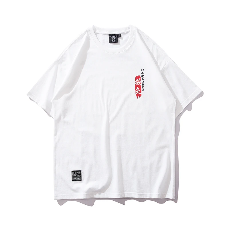 Летняя Новинка 2019 года Мужская футболка с узором в китайском стиле|Мужские