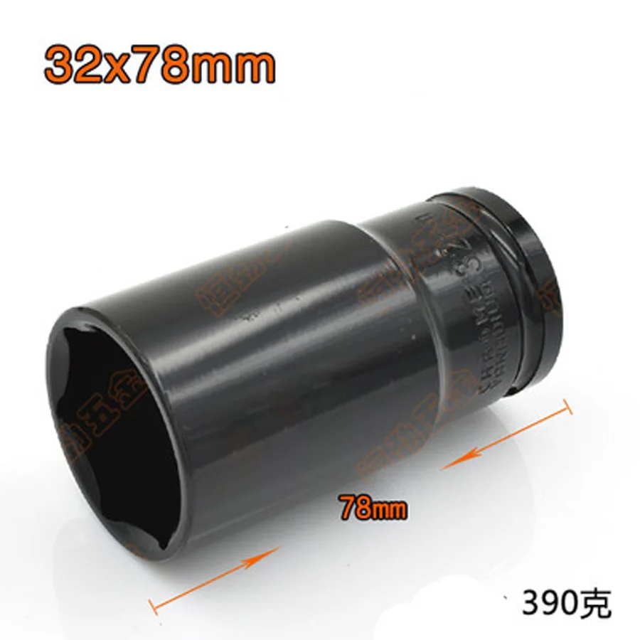 Ударный гайковерт из высокопрочной стали головка для торцевых ключей 10 12 13 14 17 19 24