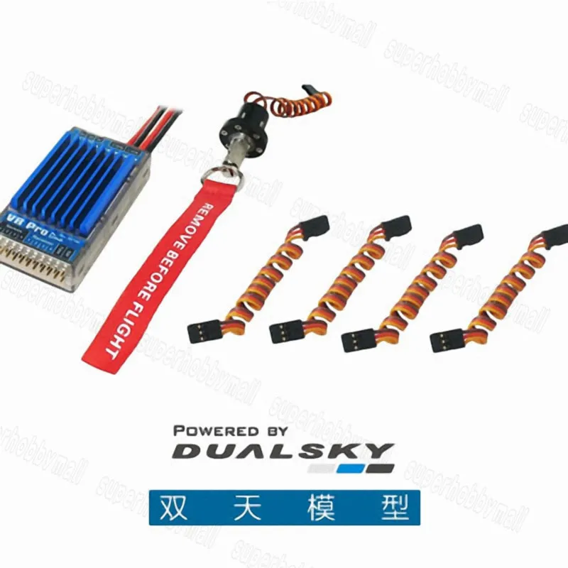 DUALSKY VR Pro линейные регуляторы высокого тока для модели самолета на 100 куб. См|rc