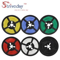 10 meters 24awg flexible silicone wire cable wires rc cable copper standed wire soft electrical wires cable to diy 10 colors