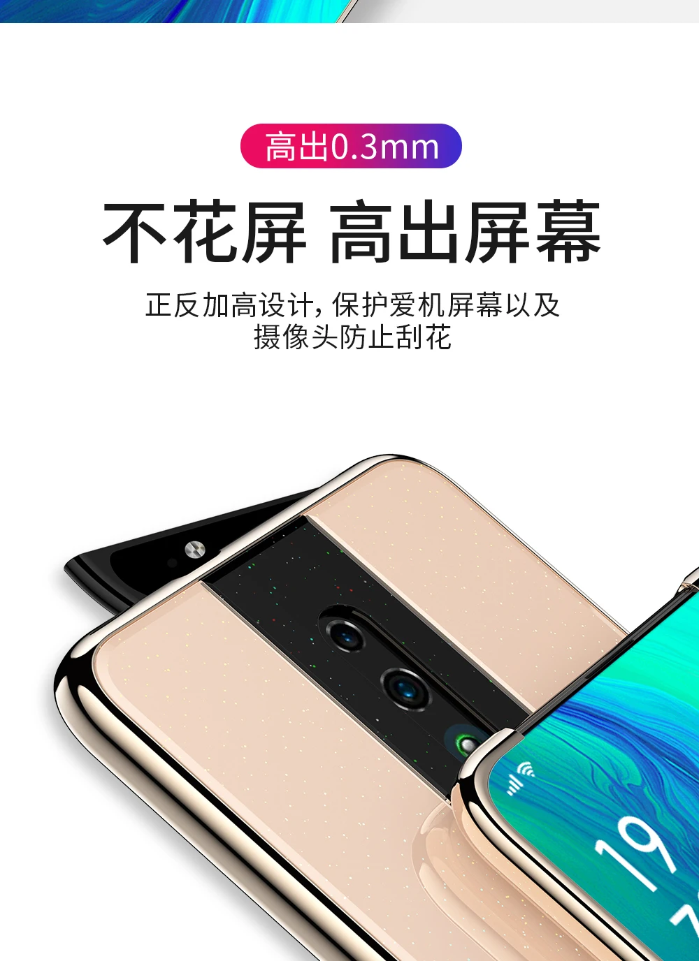 Высококачественный защитный чехол для Oppo Рено чехол роскошный модный чехол КРЫШКА ДЛЯ автомобилей Рено 10x зум чехол из ТПУ+ акрил Противоударная защита корпуса для телефона, аксессуары(XS0319