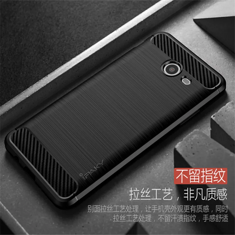J5 2017 Case iPaky For Samsung Galaxy Carbon Fiber Back Cover Brushed Graphie TPU Mobile Phone J7 |