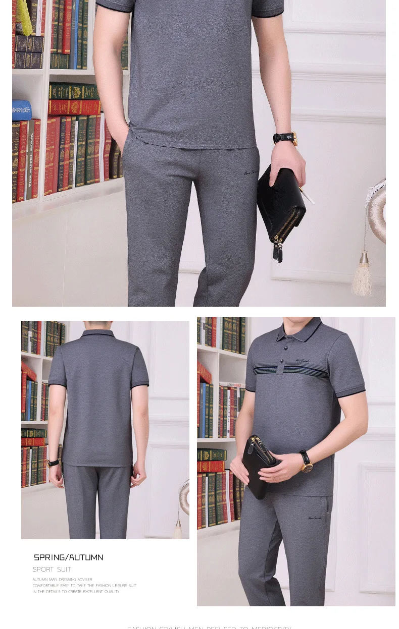 5XL комплект мужской одежды для бега дизайн летняя спортивная одежда для фитнеса хлопковая дышащая ткань спортивные тренировочные для бегунов спортивные костюмы h125