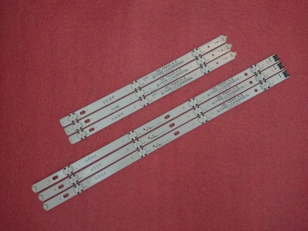 Новый комплект 7 шт светодиодный полосы подсветки для LUX0155004 VES550QNDS-2D-N12 VES550QNDS-2D-S11