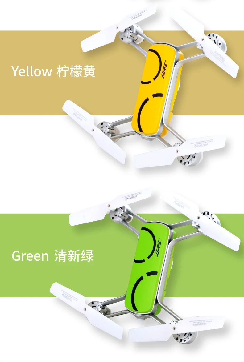 JJRC A351HW ZW следование wifi 1080P HD камера Дрон RC Квадрокоптер складной RTF RC уличные игрушки подарок высокая скорость RC Вертолет VS M69