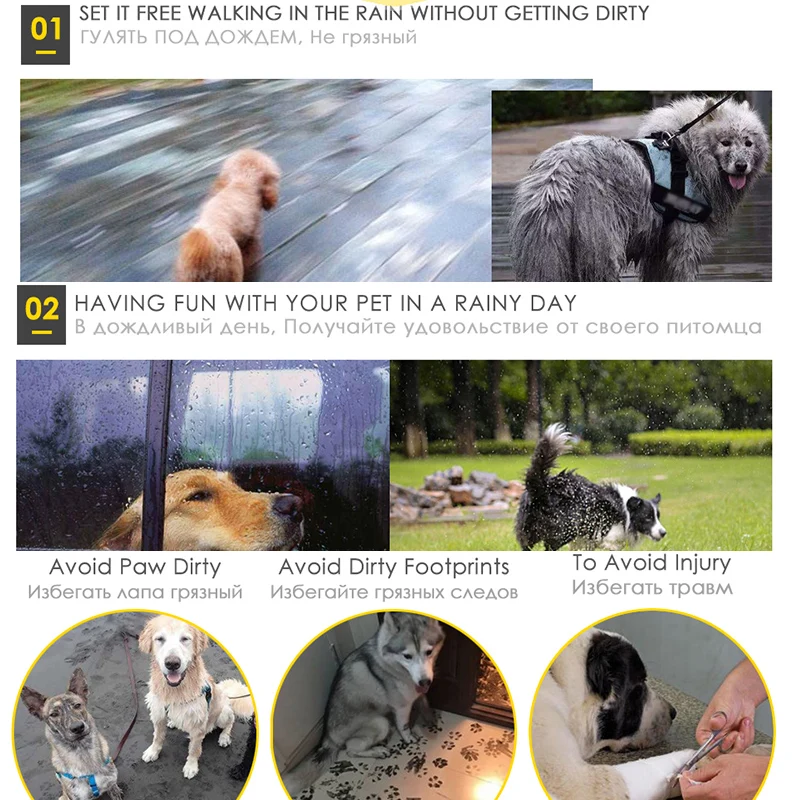 Новейшая для домашних собак непромокаемая обувь 4 шт./компл. сапоги нескользящая