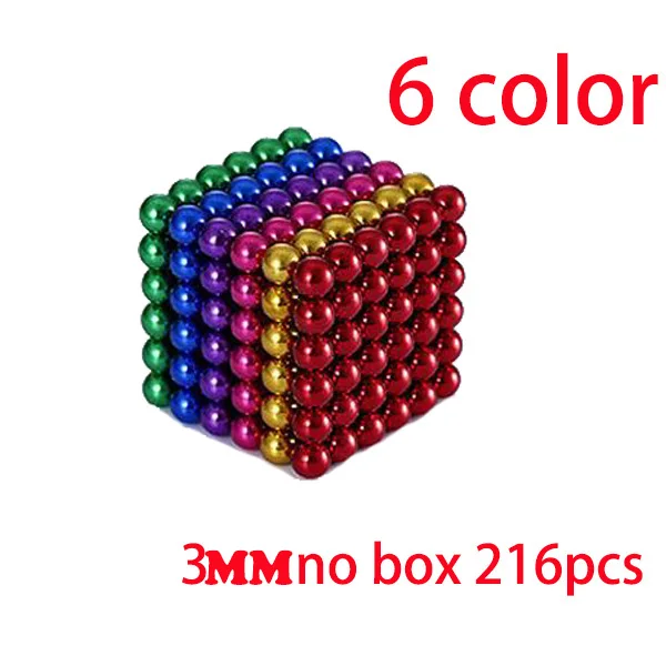 3MM 6 color no box Магнитный магнитный кубик "сделай сам", 216 шт., магнитный Магический кубик, игрушки, мини магнитные шарики, головоломка, металлические бусины, сборные магнитные кубики, развивающие игрушки для детей и взрослых - Цвет: 3MM 6 color no box
