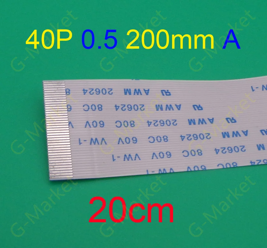 100 шт./лот Новинка Тип 20 см 200 FFC мм FPC 40pin 0 5 Шаг плоский гибкий кабель 40 булавки 20624 AWM