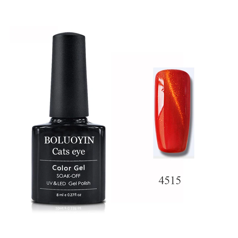 4515 Голографический блеск Магнитный Гелевый лак Магнит 3D кошачий глаз УФ-гель для ногтей отмачиваемый УФ светодиодный лак для ногтей, маникюр лак - Цвет: 4515