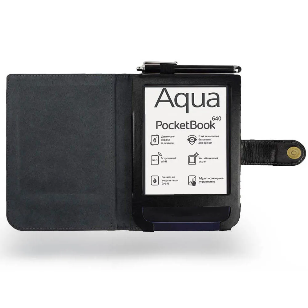 Чехол-книжка для Pocketbook Aqua 640 641, кожаный чехол-книжка с откидной крышкой для модели Pocketbook 626 plus, защитная пленка, бесплатный подарок