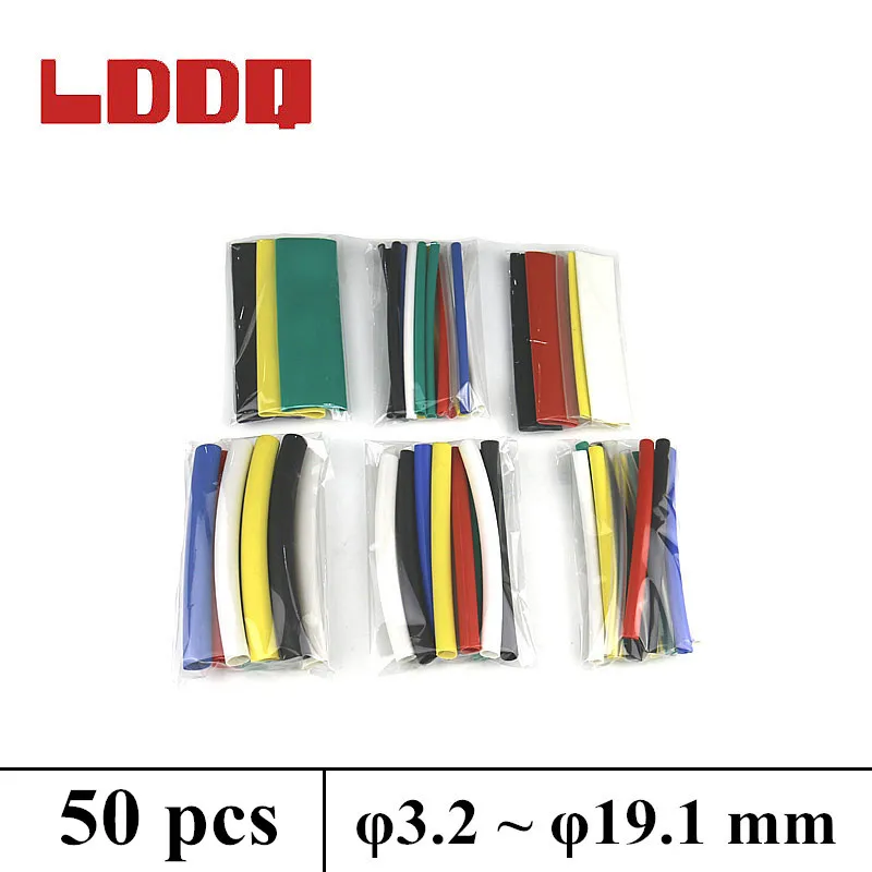 LDDQ Новинка 50 шт. термоусадочная 7 цветов клейкая трубка с клейкой подкладкой для
