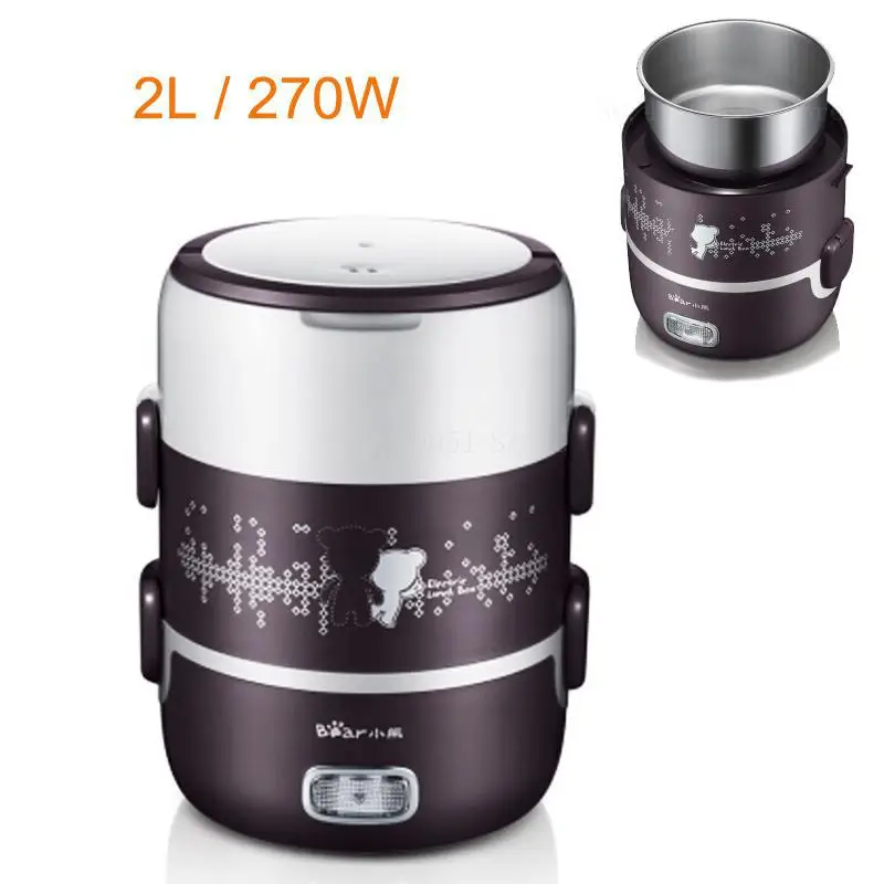 Электрический Ланчбокс портативный силиконовый вакуумный уплотнитель