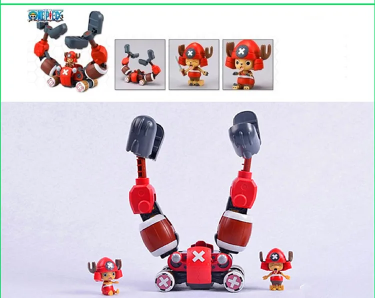 Кукла модели KD пять в одном сборе робот танк Чоппер/летательный