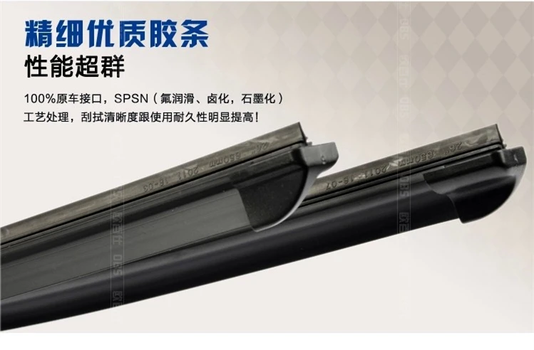 26&quot+26&quot Soft Quality Rubber Windscreen Wipers Windshield Wiper Blade For VW TOUAREG 2008 2009 2010 2011 2012 2013 2014 | Автомобили