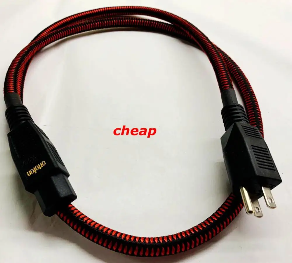 Шнур питания для PSC-4500XG |