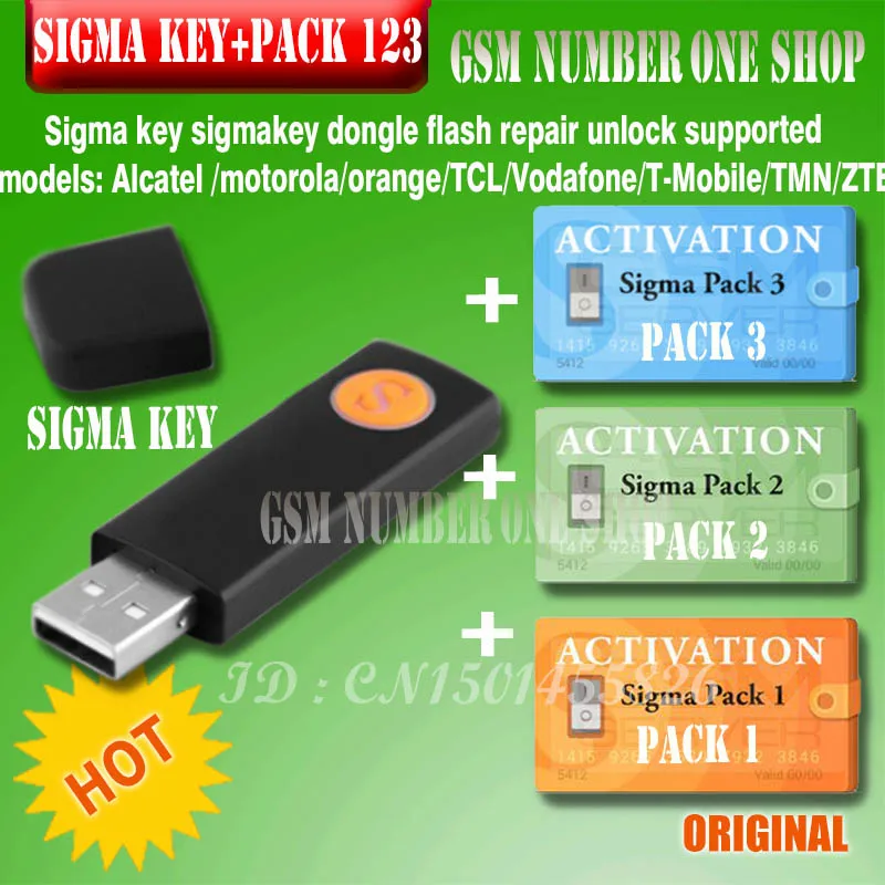 100% оригинальный ключ Sigma с упаковкой 1.2.3 активированный полный sigmakey для alcatel huawei