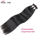 Пряди бразильских прямых волос Ishow, 100% натуральные волосы для наращивания, 12345 шт.лот, длинные волнистые волосы, не Реми