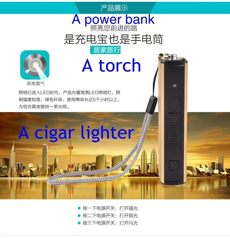 Новинка, 3 в одном, многофункциональный, масштабируемый фонарик, USB, зарядка для мобильного телефона, Мобильная мощность, автомобильный прикуриватель