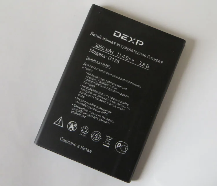 B TAIHENG Новый 3000 мА/ч сотовом телефоне Батарея для Dexp Ixion G155 смартфон мобильный