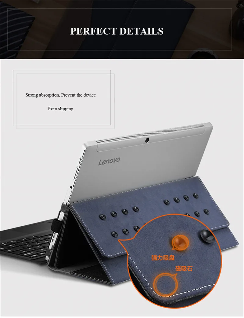 Чехол для планшета и ноутбука 12," lenovo Miix 510 Miix5, чехол из искусственной кожи с подставкой, защитный чехол для Miix510