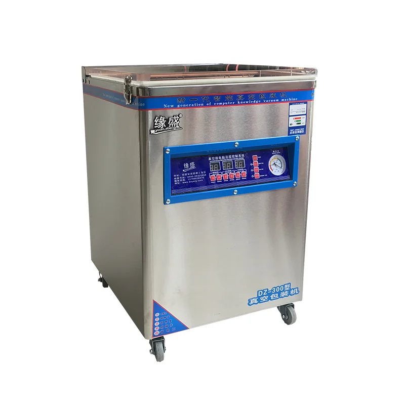 Автоматическая вакуумная упаковочная машина для сухих и влажных