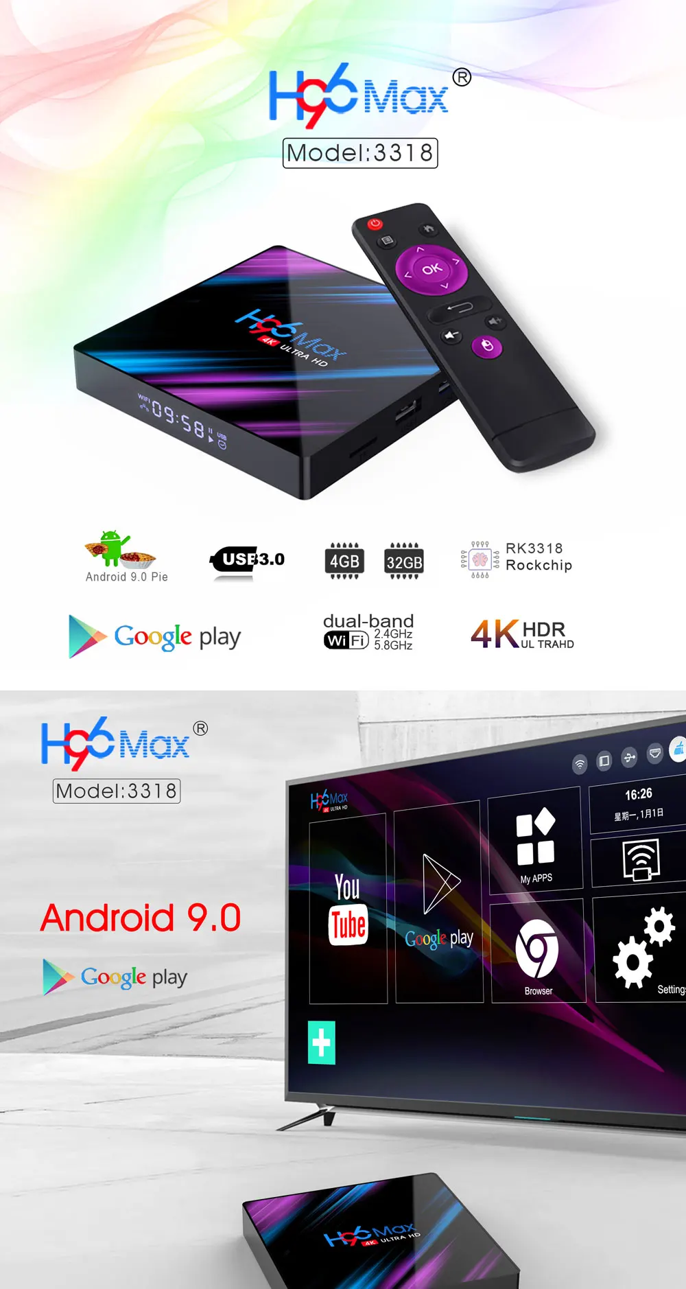 ТВ-бокс android 9,0 набор топ h96 коробка на Rockchip коробки RK3318 встроенное программное обеспечение Google IPTV box магазин плеер смарт-консоль Youtube