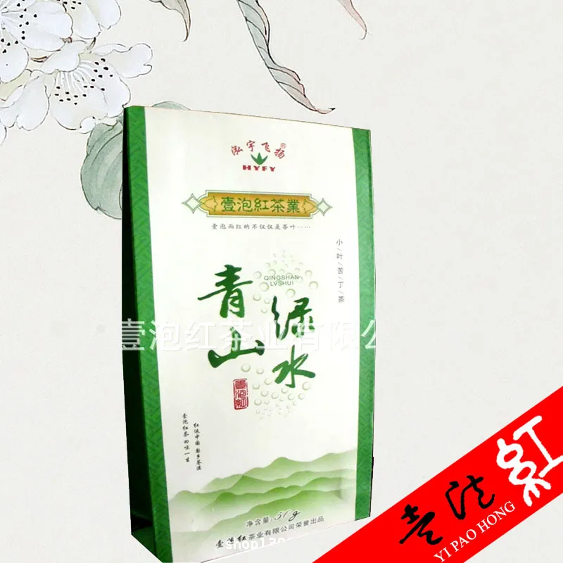 2015 Sale Green Tea Red Manufacturers Supply High-quality 50g Carton Packaging Lobular Kudingcha Mountains And Rivers | Продукты