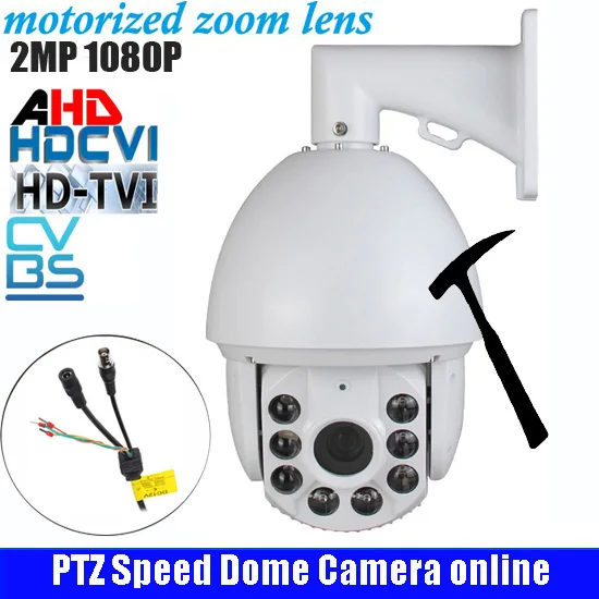 

7-дюймовая 4-в-1 HD 2MP 1080P Высокоскоростная купольная камера s Security 1080P CCTV наружная камера 20X ZOOM IR 100m HD Водонепроницаемая PTZ IP-камера