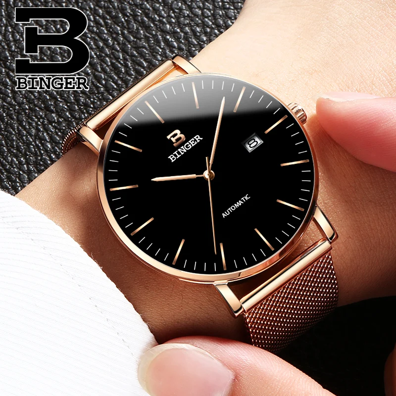 Мужские часы Бингер Роскошные автоматические механические с сетчатым ремешком