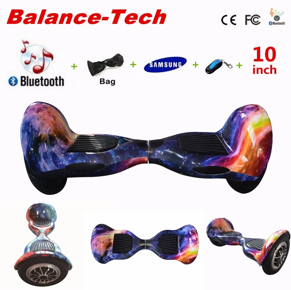 Гироскутер 10 дюймов Ховерборд самобалансирующийся Самсунг батарея 2 колеса