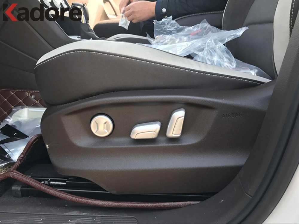 Для Volkswagen для VW Tiguan 2017 2018 2019 ABS матовые аксессуары интерьера автомобиля