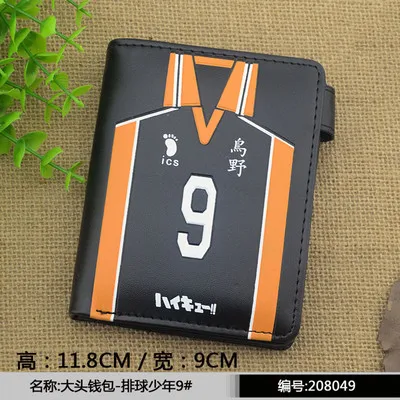 Аниме Haikyuu косплей Хината Syouyou Cos японская анимация студентов короткий кошелек Wu Ye школьная форма подарки на день рождения - Цвет: Черный